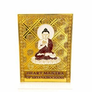 HEART MANTRA VAIROCANA MINI PLAQUE